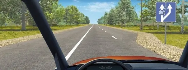 Иллюстрация к вопросу ПДД: 84