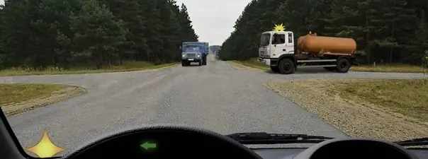 Иллюстрация к вопросу ПДД: 49