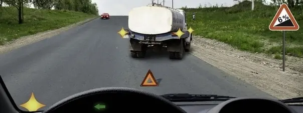 Иллюстрация к вопросу ПДД: 20
