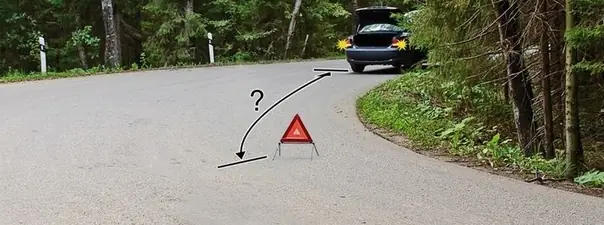 Иллюстрация к вопросу ПДД: 7