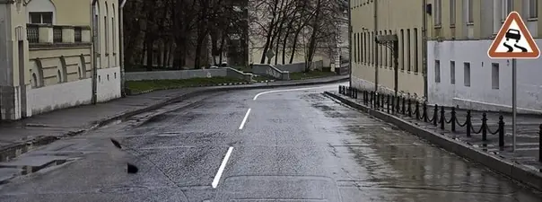 Иллюстрация к вопросу ПДД: 34