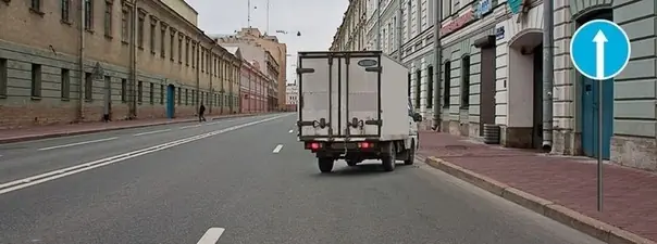 Иллюстрация к вопросу ПДД: 19