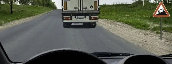 Иллюстрация к вопросу ПДД: 30