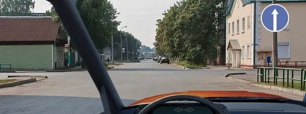 Иллюстрация к вопросу ПДД: 13