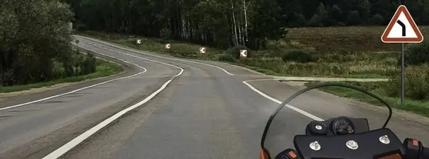 Иллюстрация к вопросу ПДД: 1