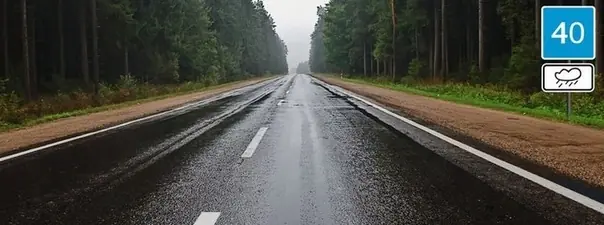Иллюстрация к вопросу ПДД: 96