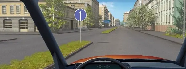 Иллюстрация к вопросу ПДД: 40