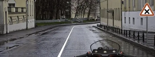 Иллюстрация к вопросу ПДД: 21