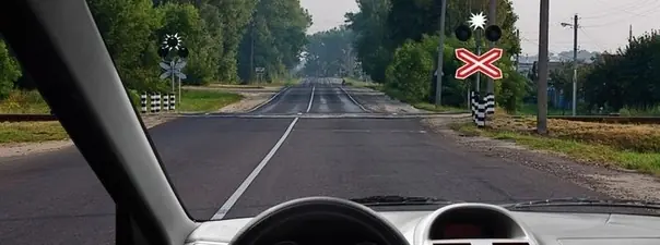 Иллюстрация к вопросу ПДД: 12