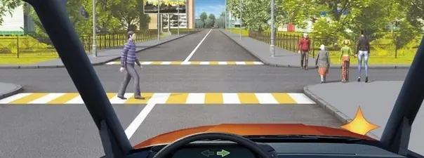 Иллюстрация к вопросу ПДД: 1
