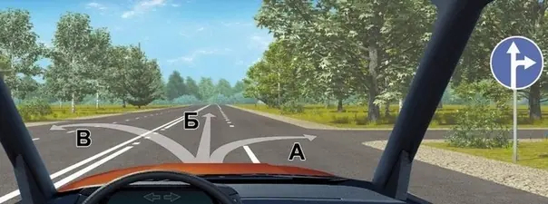 Иллюстрация к вопросу ПДД: 11
