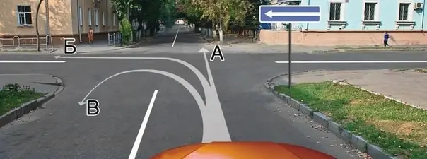 Иллюстрация к вопросу ПДД: 112