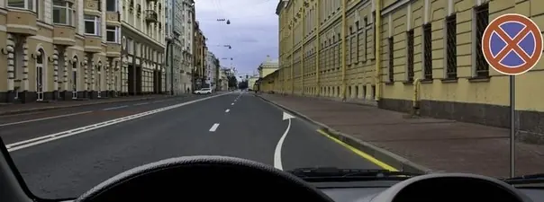 Иллюстрация к вопросу ПДД: 47