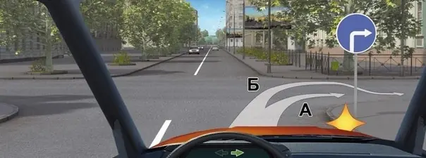 Иллюстрация к вопросу ПДД: 33