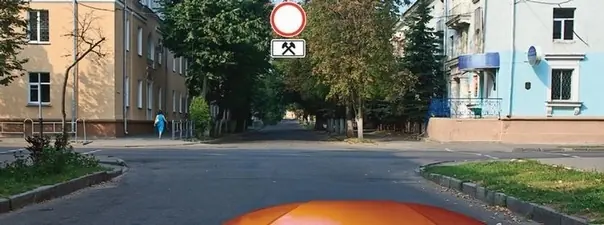 Иллюстрация к вопросу ПДД: 71