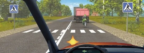 Иллюстрация к вопросу ПДД: 11