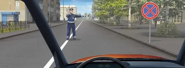 Иллюстрация к вопросу ПДД: 13