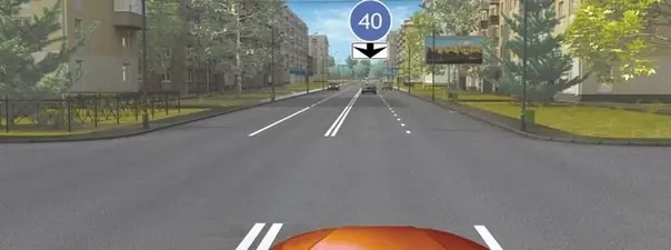 Иллюстрация к вопросу ПДД: 127