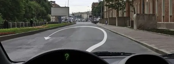 Иллюстрация к вопросу ПДД: 29