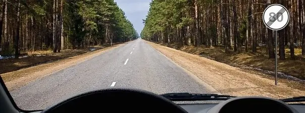 Иллюстрация к вопросу ПДД: 10