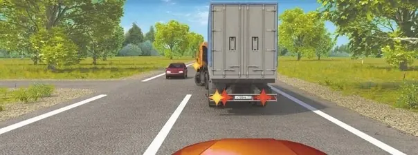 Иллюстрация к вопросу ПДД: 13