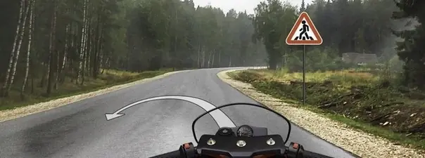 Иллюстрация к вопросу ПДД: 125