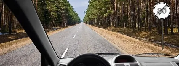 Иллюстрация к вопросу ПДД: 10