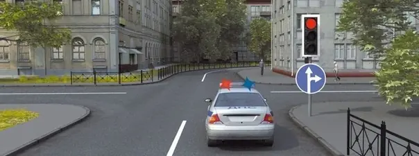 Иллюстрация к вопросу ПДД: 4
