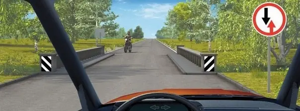 Иллюстрация к вопросу ПДД: 36