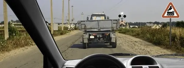 Иллюстрация к вопросу ПДД: 15