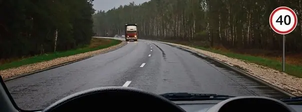 Иллюстрация к вопросу ПДД: 55