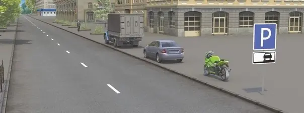 Иллюстрация к вопросу ПДД: 115