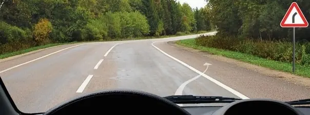 Иллюстрация к вопросу ПДД: 32