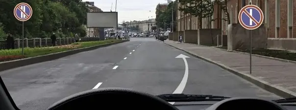 Иллюстрация к вопросу ПДД: 70