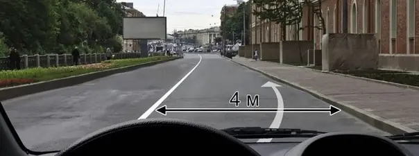 Иллюстрация к вопросу ПДД: 11
