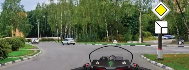 Иллюстрация к вопросу ПДД: 4