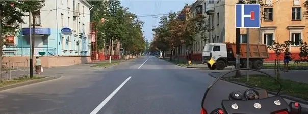 Иллюстрация к вопросу ПДД: 41