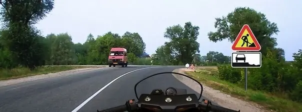 Иллюстрация к вопросу ПДД: 14