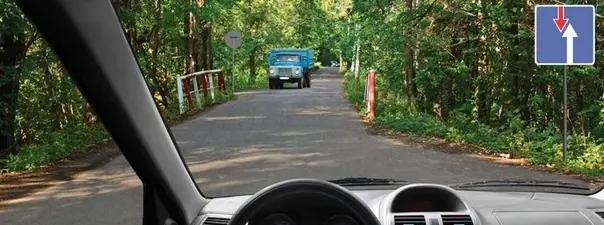 Иллюстрация к вопросу ПДД: 2