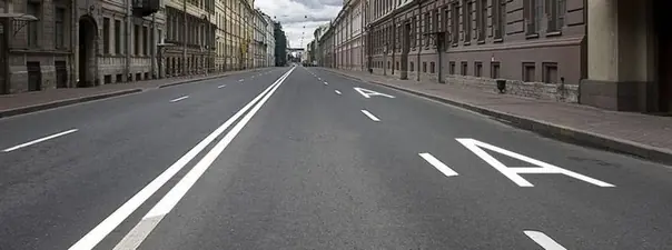 Иллюстрация к вопросу ПДД: 41