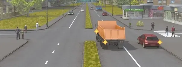 Иллюстрация к вопросу ПДД: 45