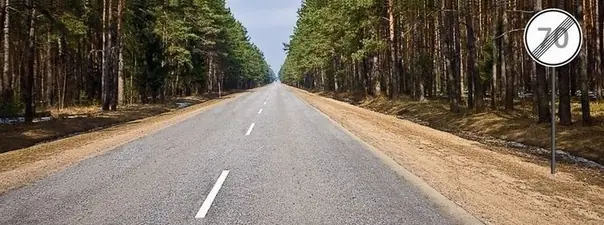 Иллюстрация к вопросу ПДД: 15