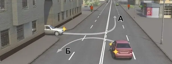 Иллюстрация к вопросу ПДД: 13