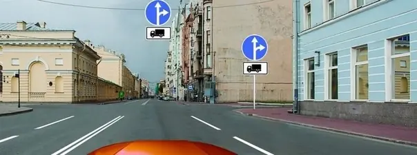 Иллюстрация к вопросу ПДД: 35