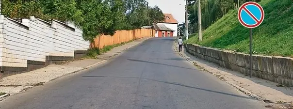 Иллюстрация к вопросу ПДД: 59