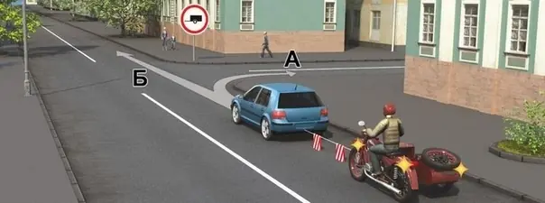 Иллюстрация к вопросу ПДД: 61