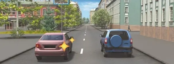 Иллюстрация к вопросу ПДД: 69