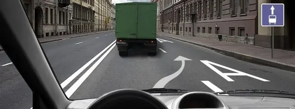 Иллюстрация к вопросу ПДД: 1
