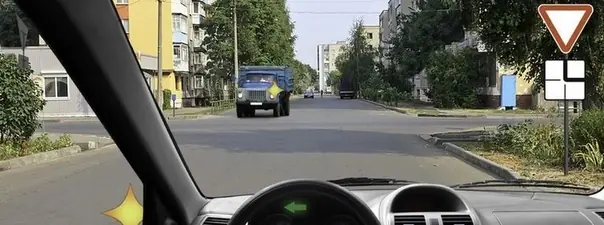 Иллюстрация к вопросу ПДД: 84