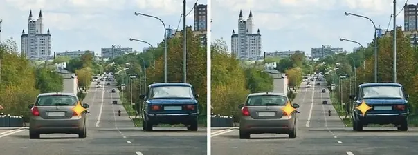 Иллюстрация к вопросу ПДД: 32